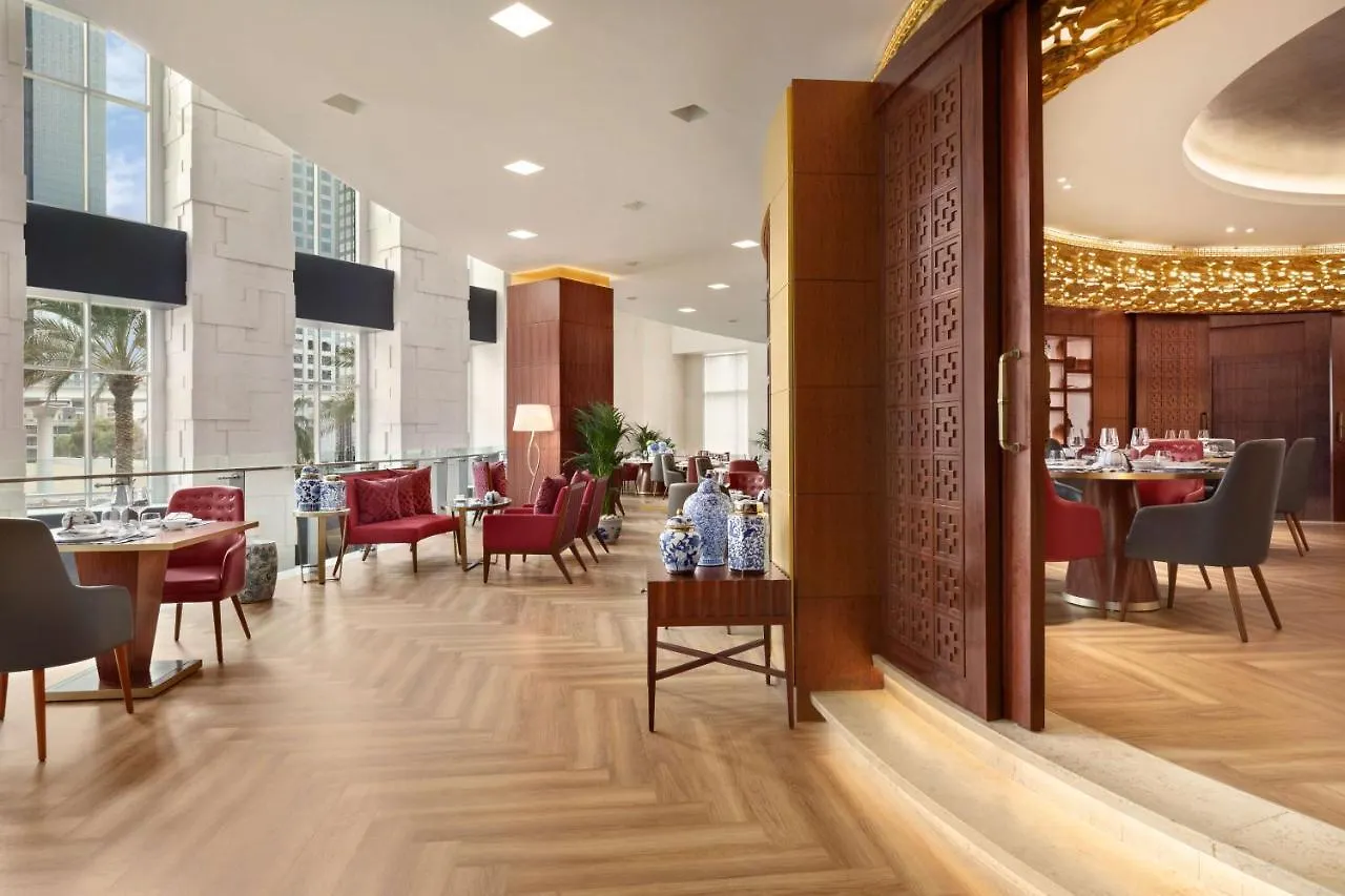 Shangri-La Dubai United Arab Emirates